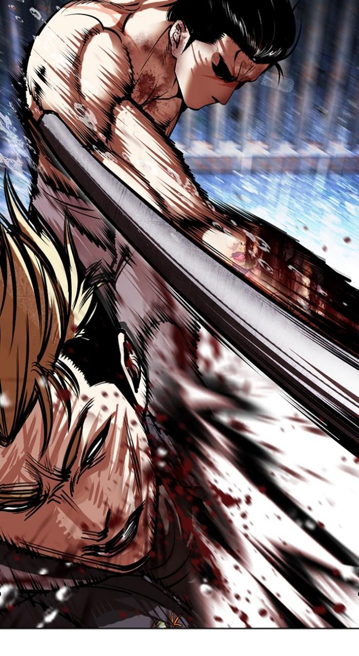 Lookism Chap 513 - Next Chap 514