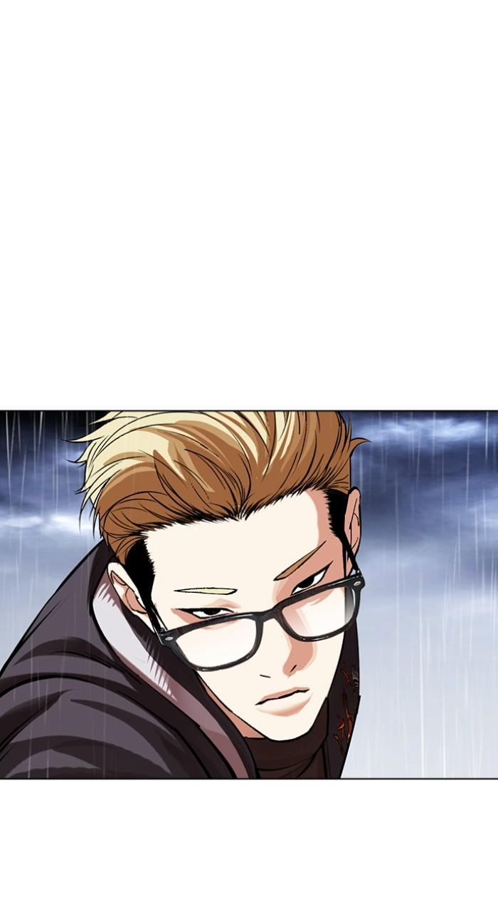 Lookism Chap 513 - Next Chap 514