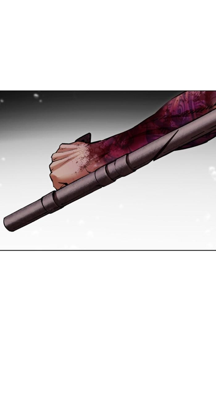 Lookism Chap 513 - Next Chap 514