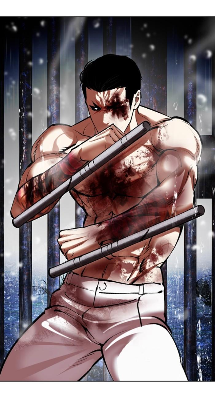 Lookism Chap 513 - Next Chap 514