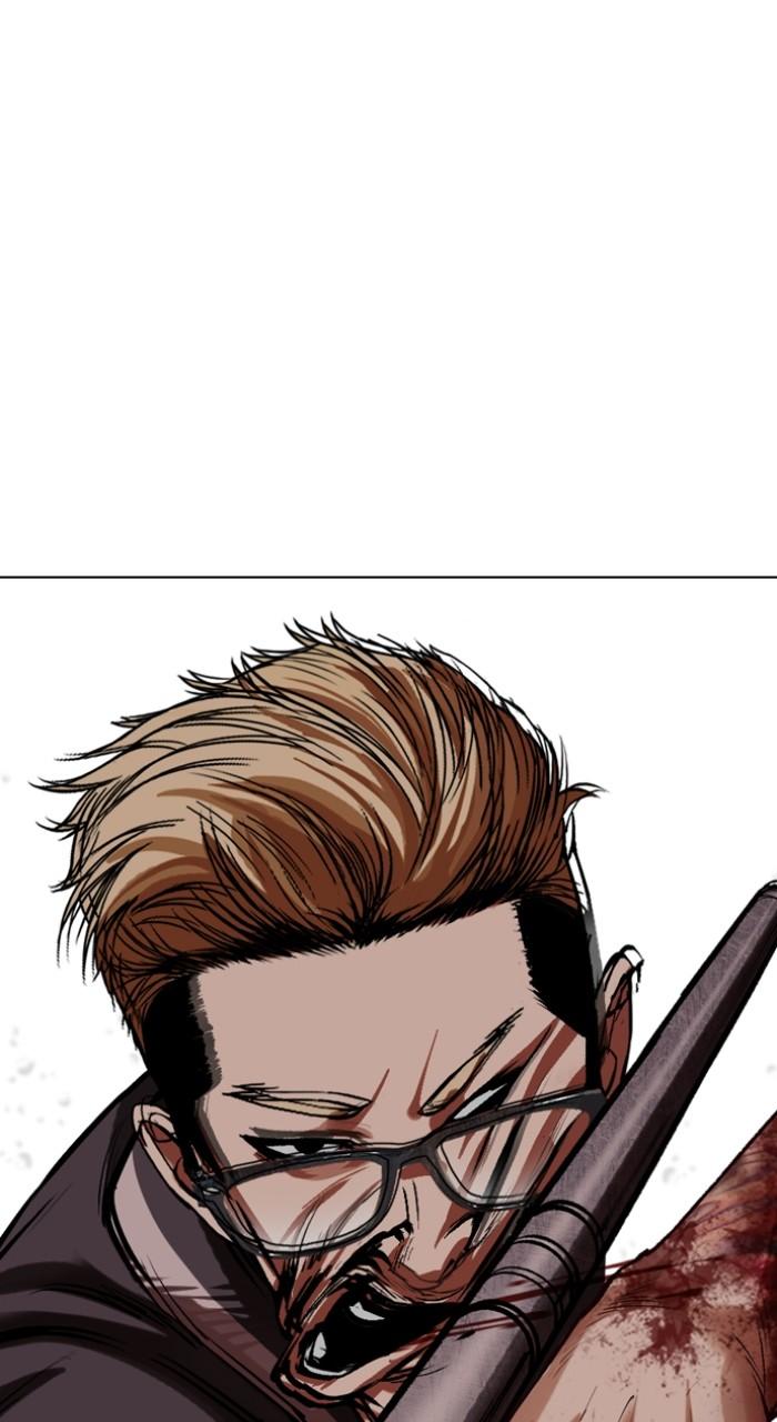Lookism Chap 513 - Next Chap 514