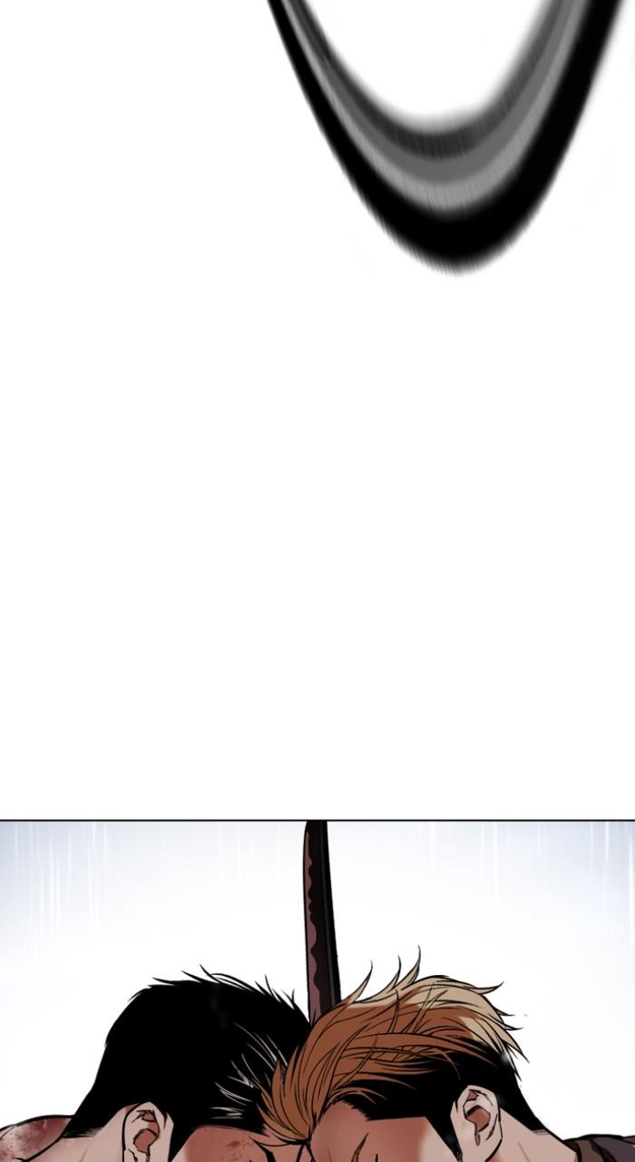 Lookism Chap 513 - Next Chap 514