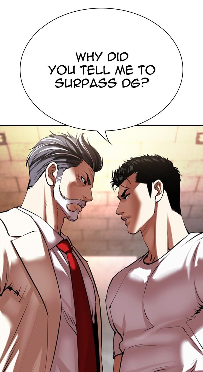 Lookism Chap 513 - Next Chap 514