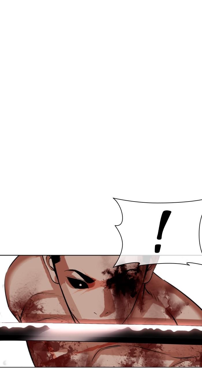 Lookism Chap 513 - Next Chap 514
