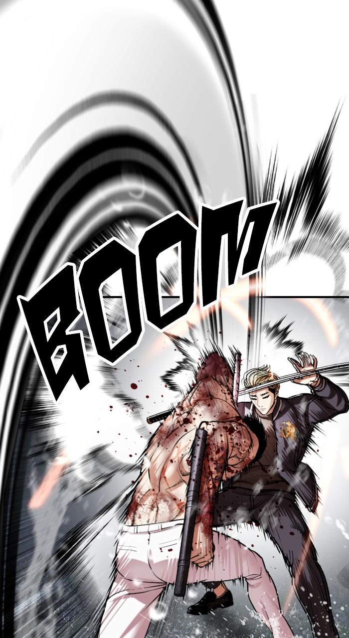 Lookism Chap 513 - Next Chap 514