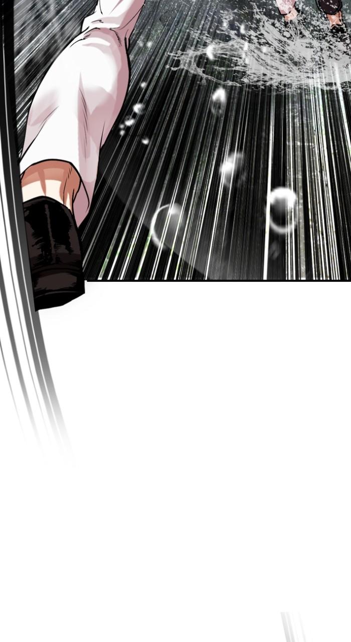 Lookism Chap 513 - Next Chap 514