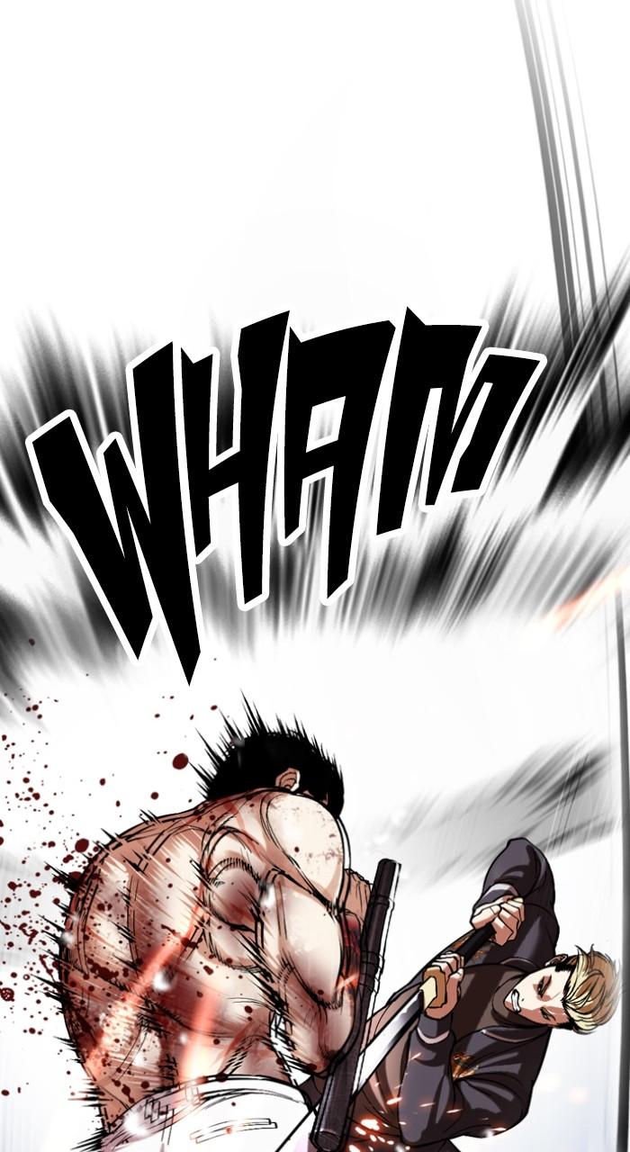 Lookism Chap 513 - Next Chap 514