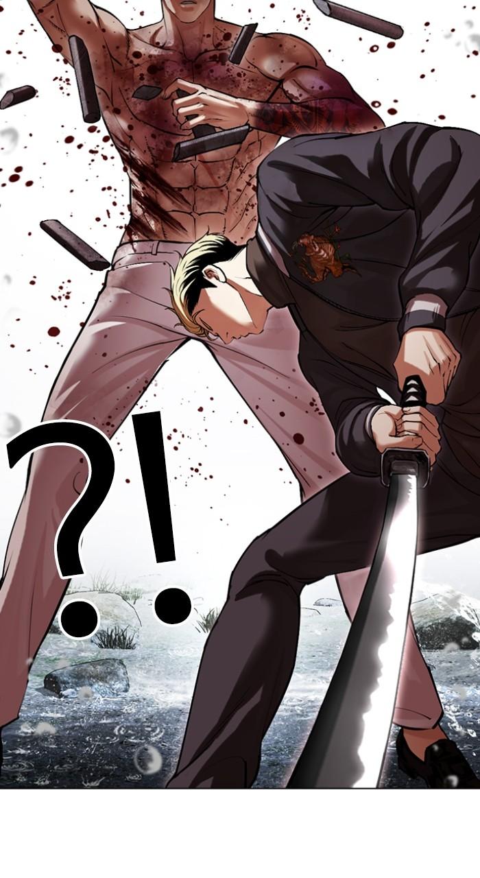 Lookism Chap 513 - Next Chap 514