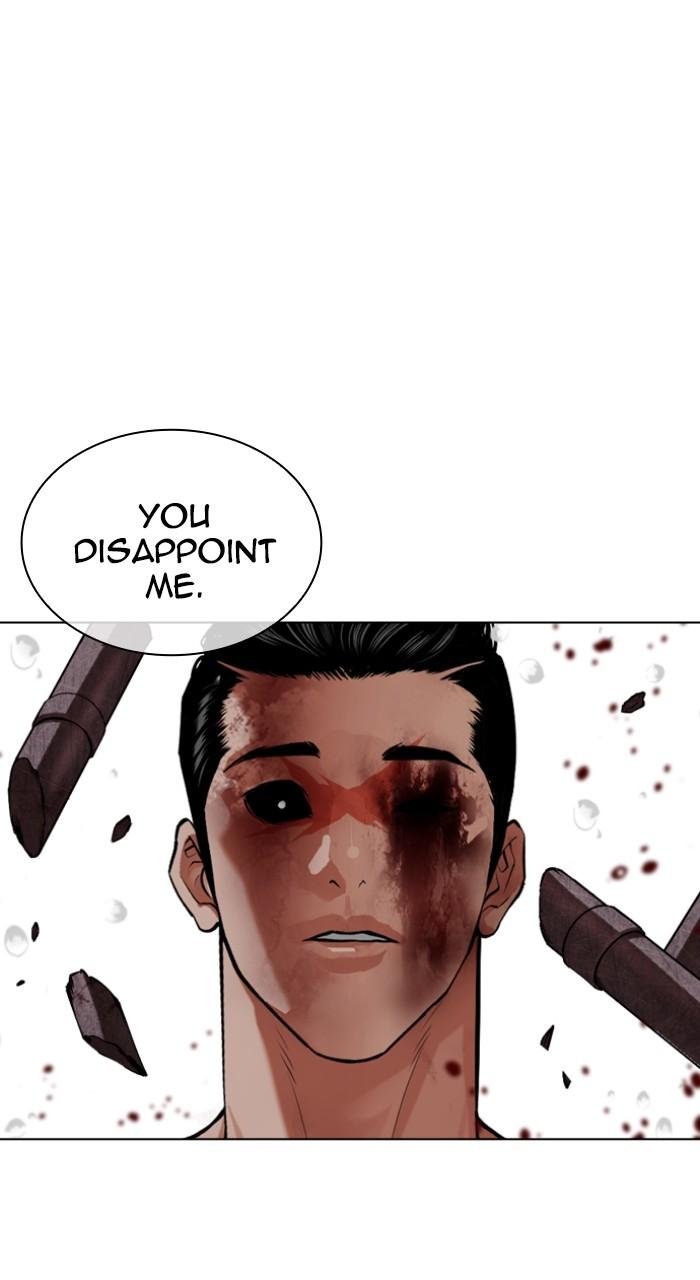 Lookism Chap 513 - Next Chap 514