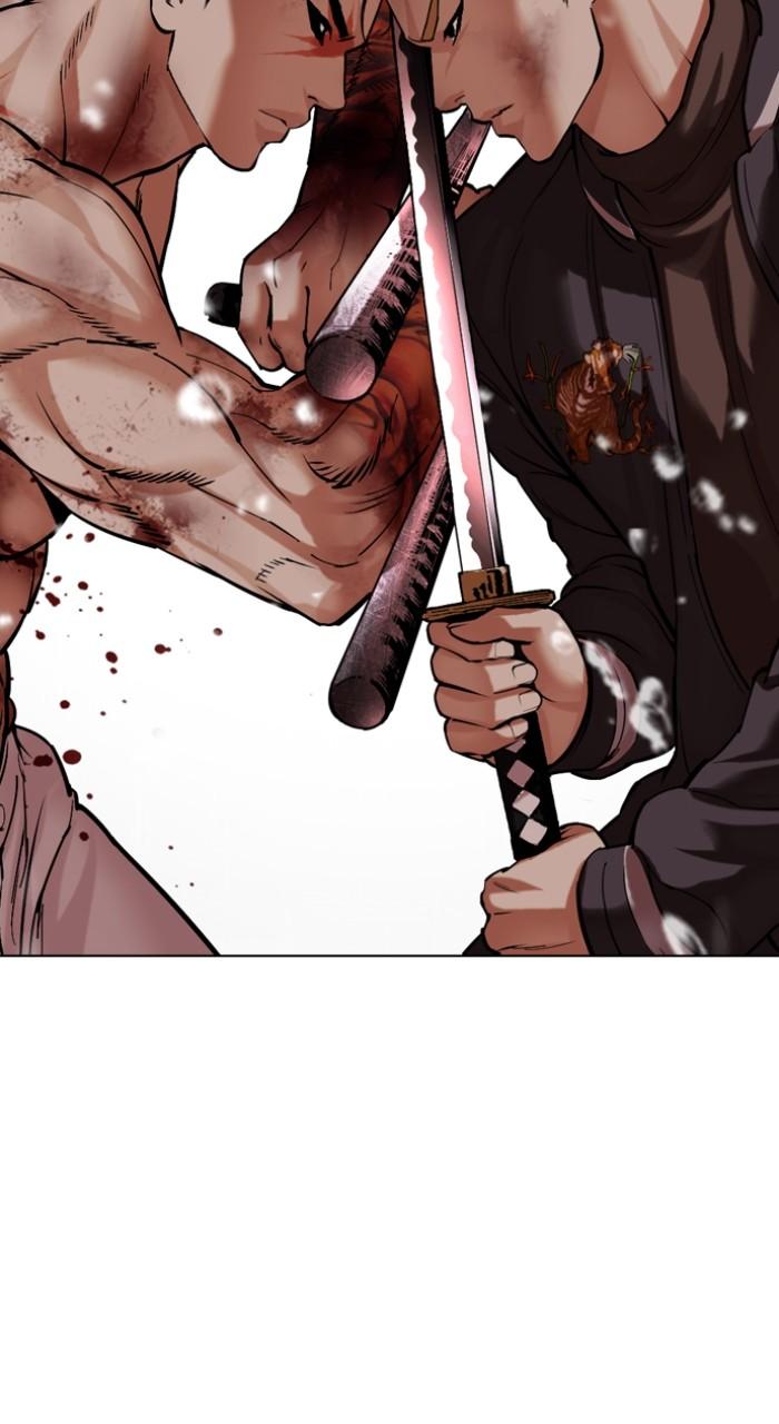Lookism Chap 513 - Next Chap 514