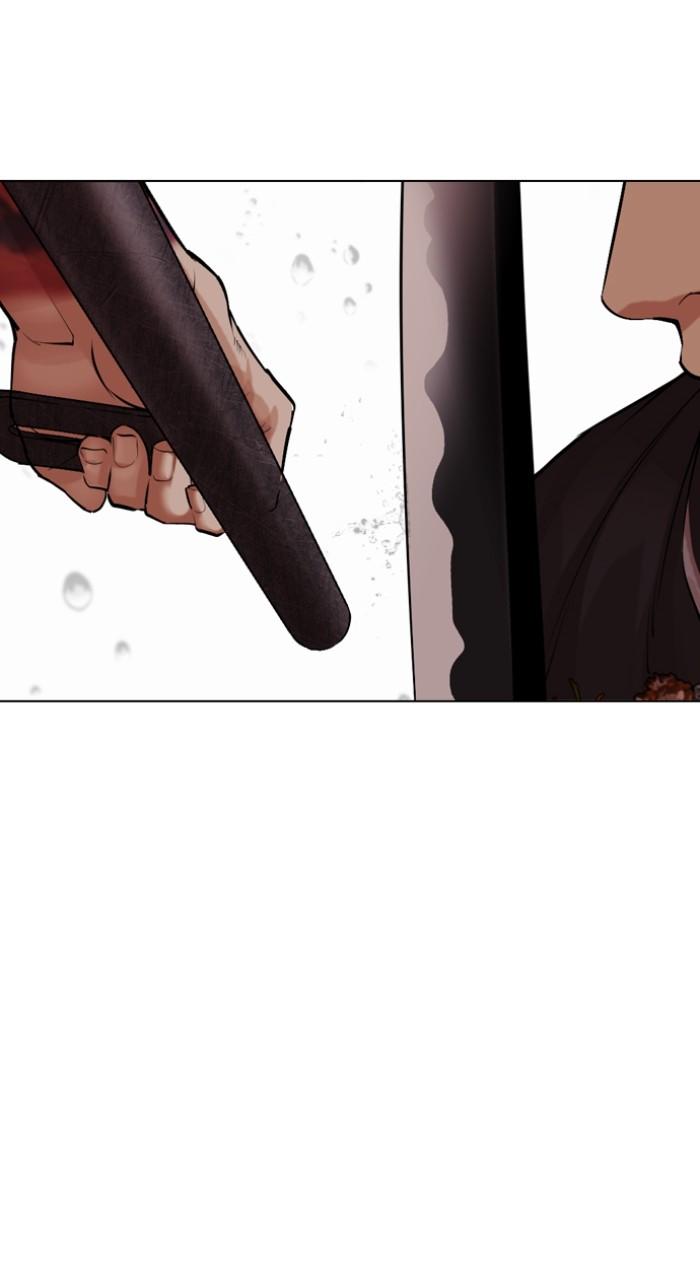 Lookism Chap 513 - Next Chap 514