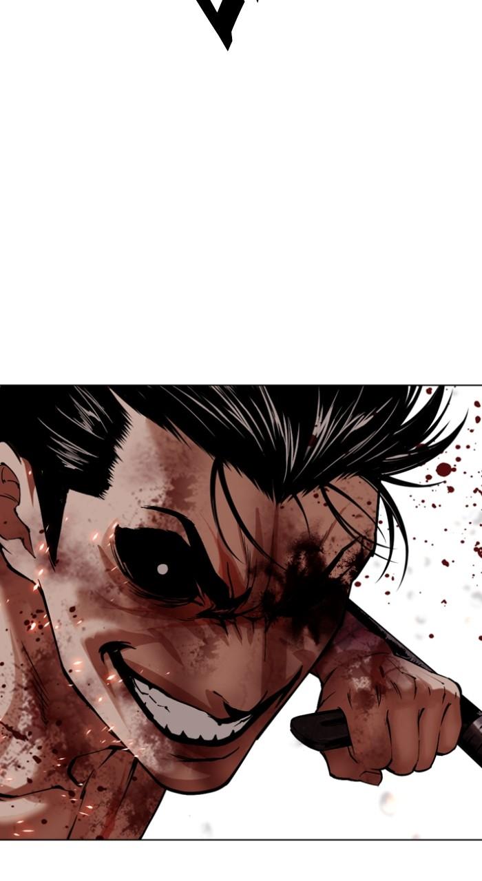 Lookism Chap 513 - Next Chap 514