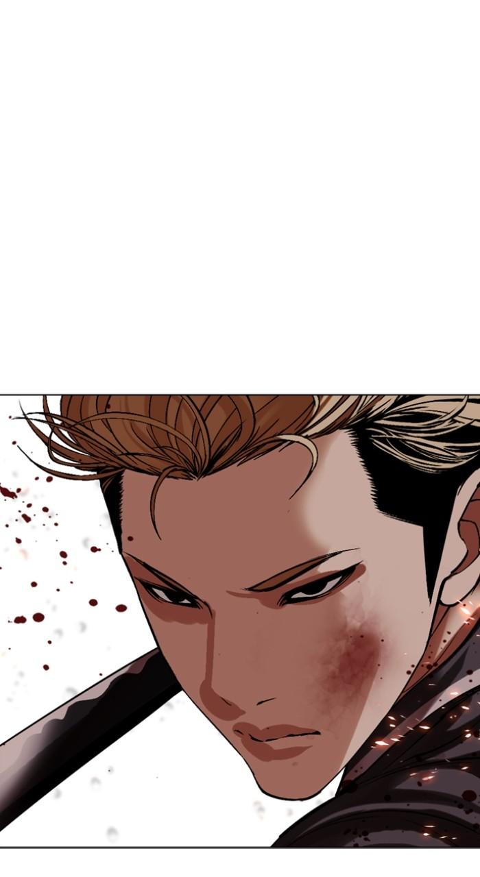 Lookism Chap 513 - Next Chap 514