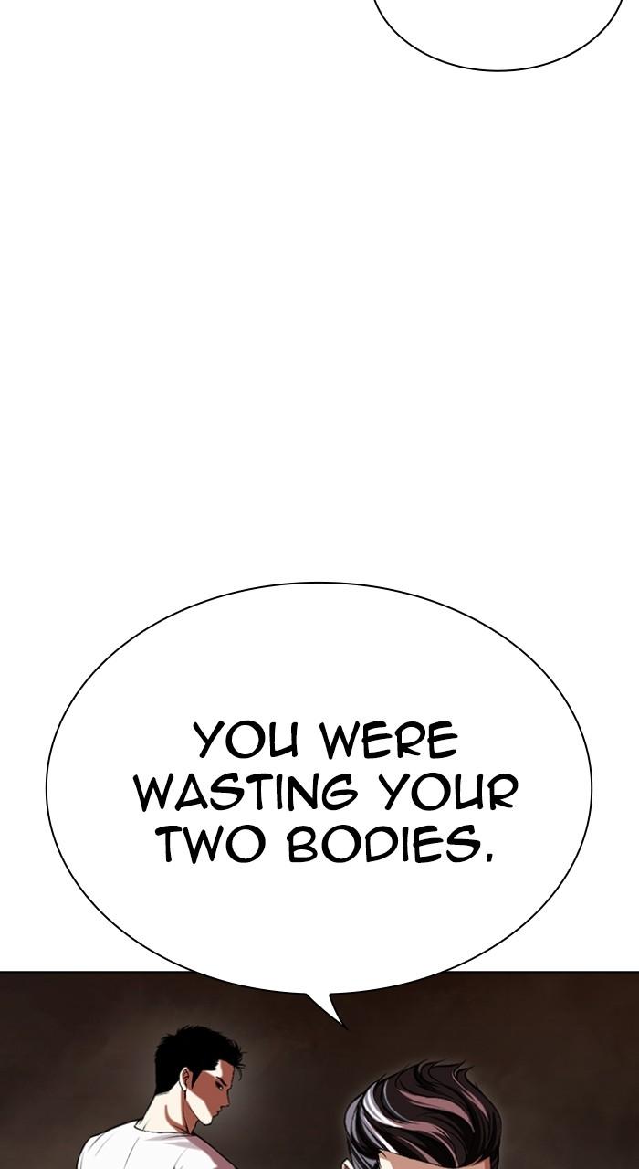 Lookism Chap 513 - Next Chap 514
