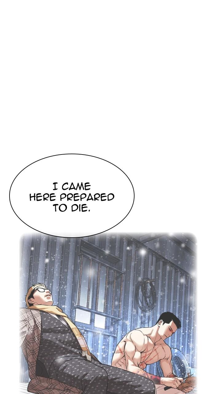 Lookism Chap 513 - Next Chap 514