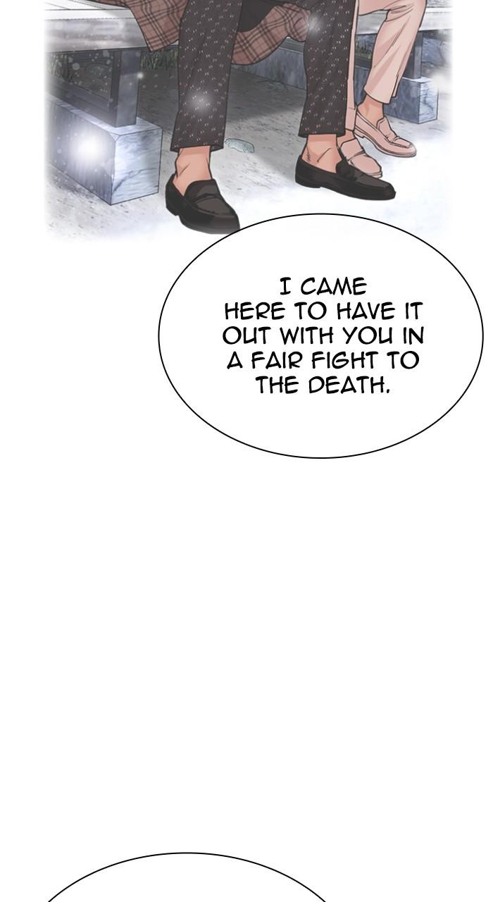 Lookism Chap 513 - Next Chap 514