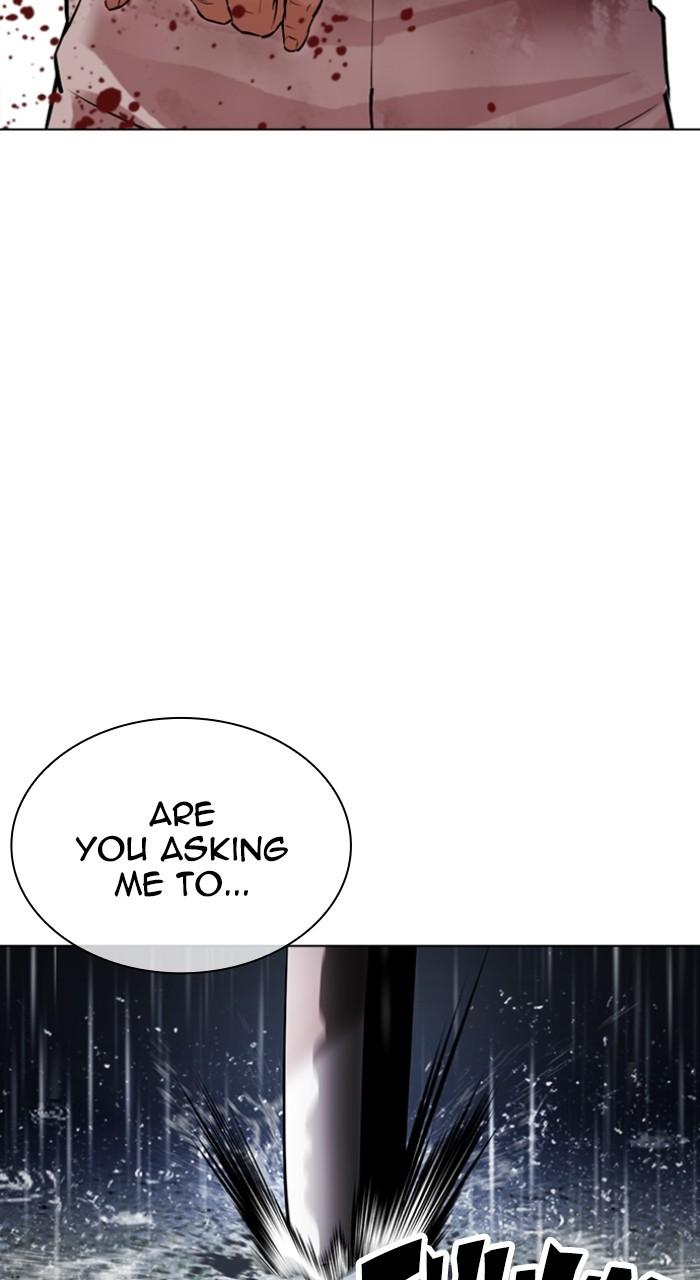 Lookism Chap 513 - Next Chap 514