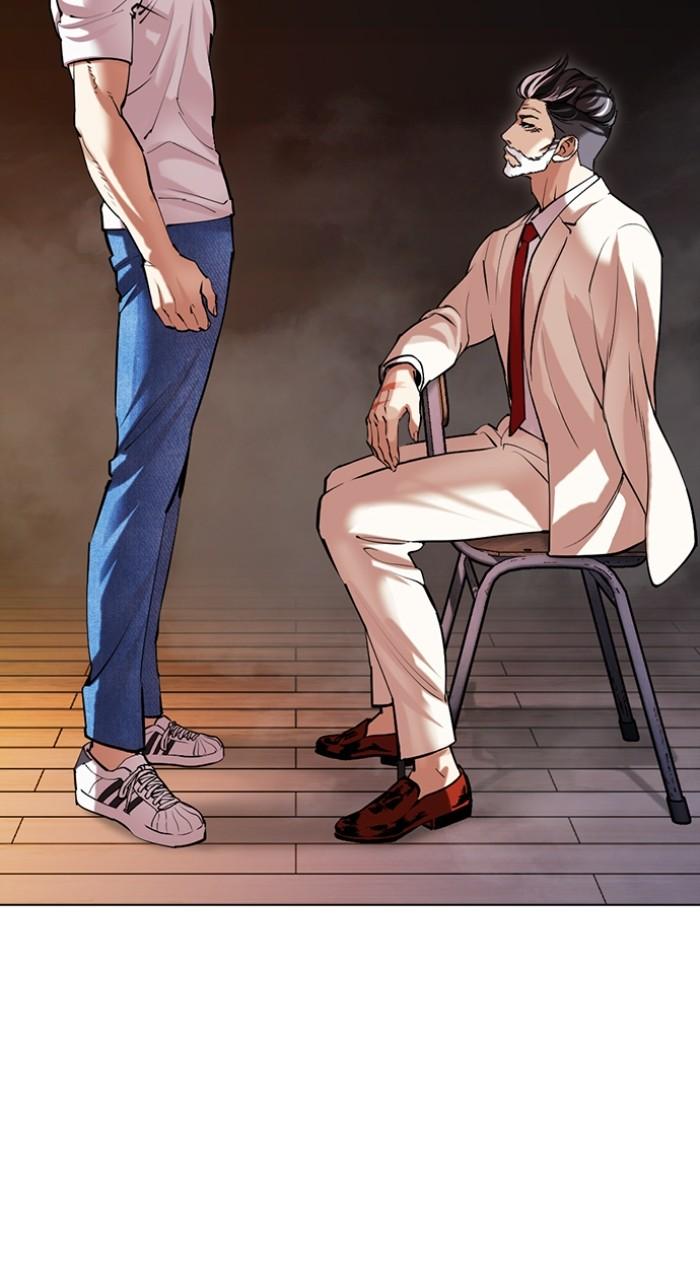Lookism Chap 513 - Next Chap 514