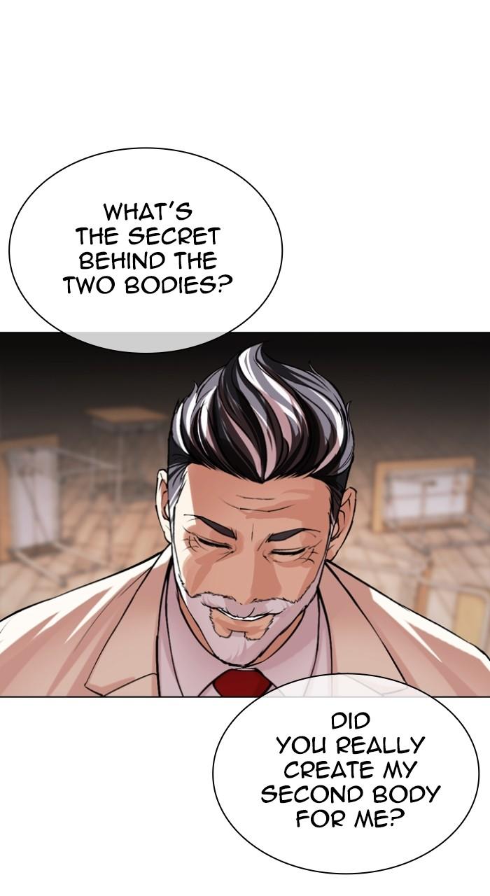 Lookism Chap 513 - Next Chap 514