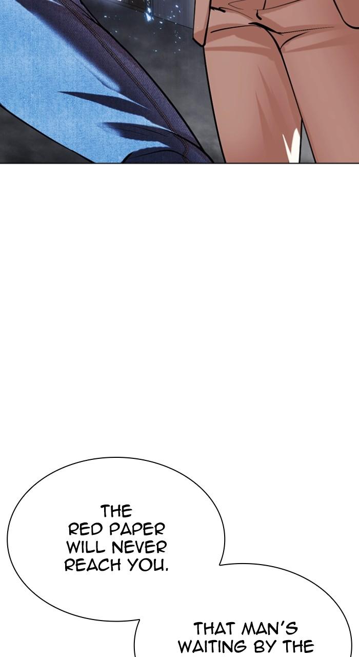 Lookism Chap 513 - Next Chap 514