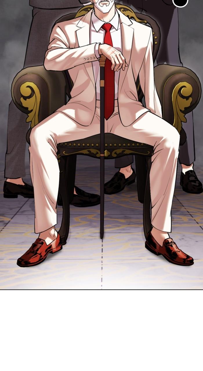 Lookism Chap 513 - Next Chap 514
