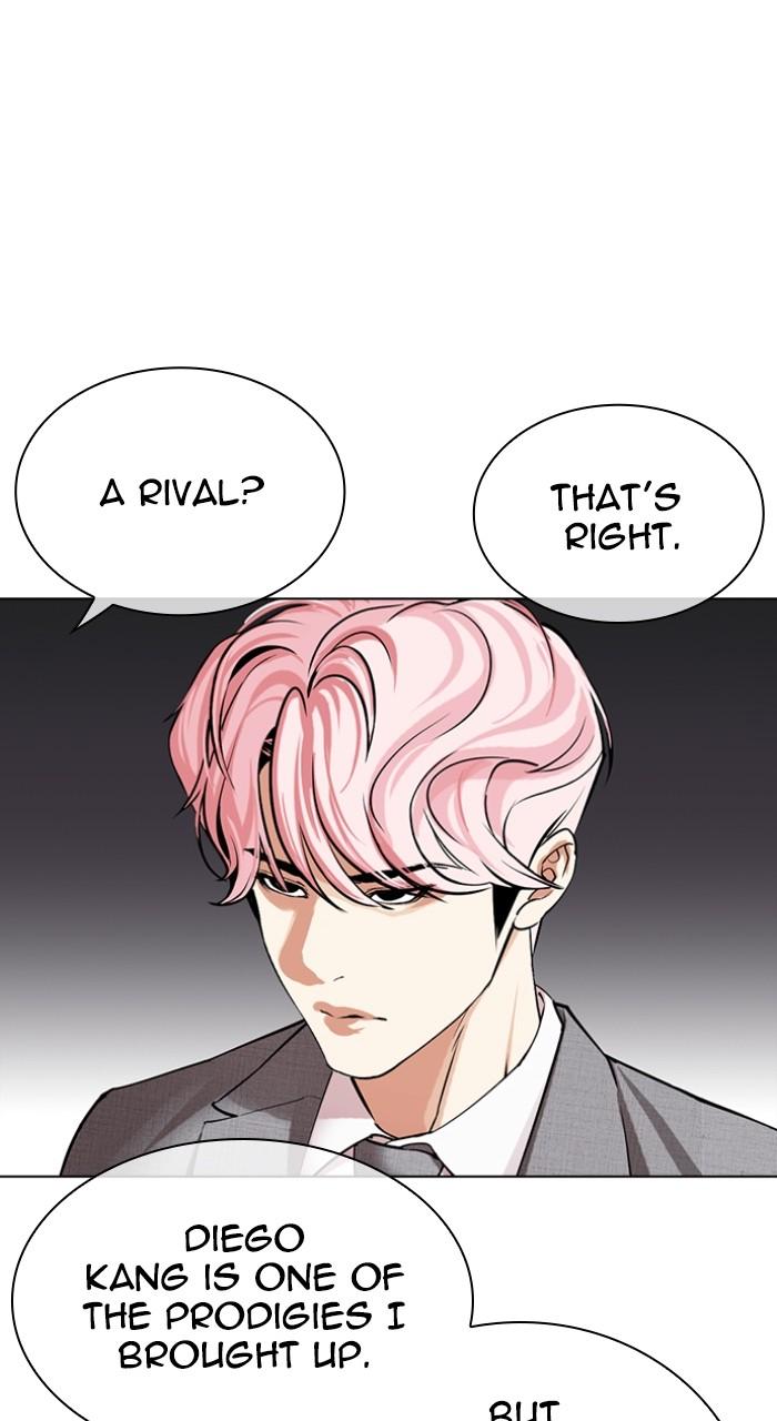 Lookism Chap 513 - Next Chap 514