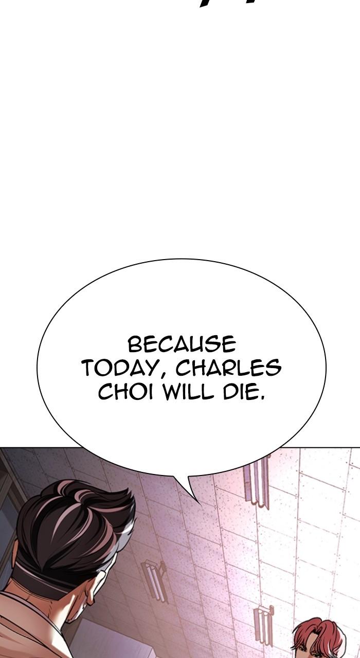 Lookism Chap 513 - Next Chap 514
