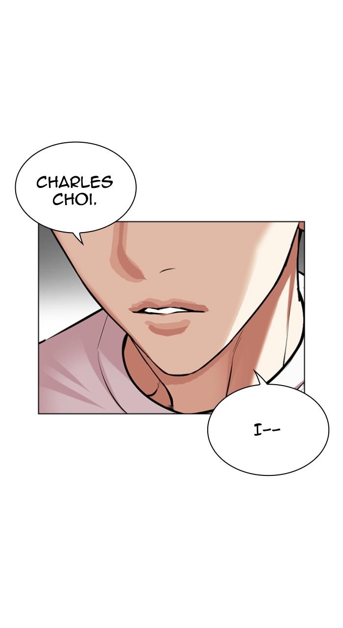 Lookism Chap 513 - Next Chap 514
