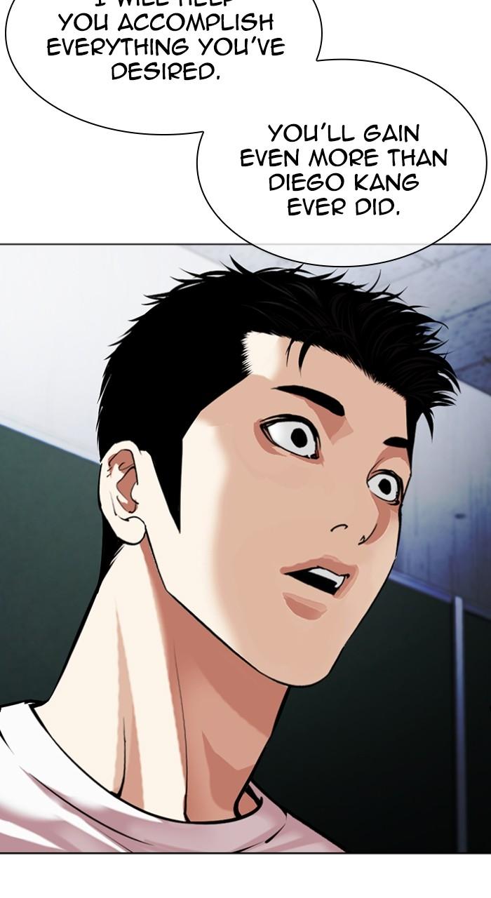 Lookism Chap 513 - Next Chap 514