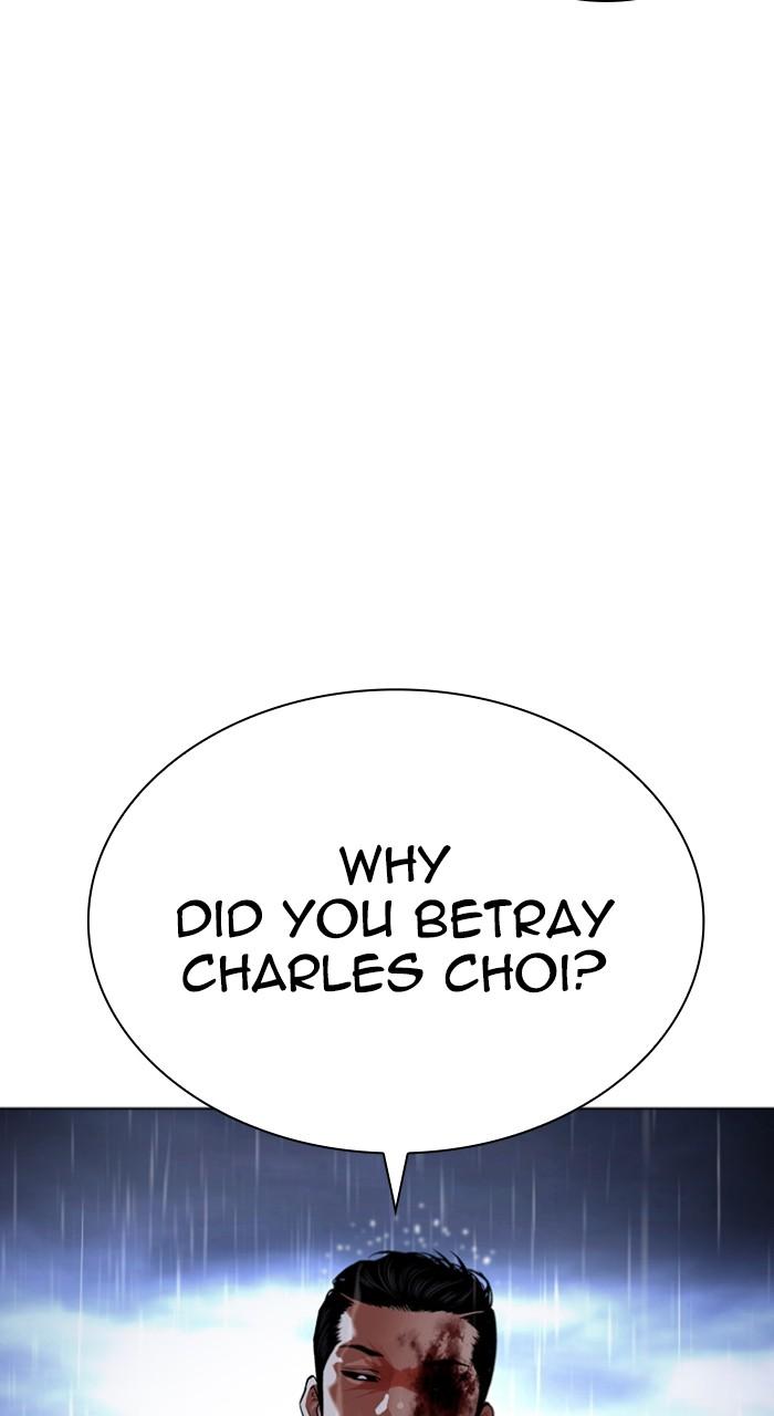 Lookism Chap 513 - Next Chap 514