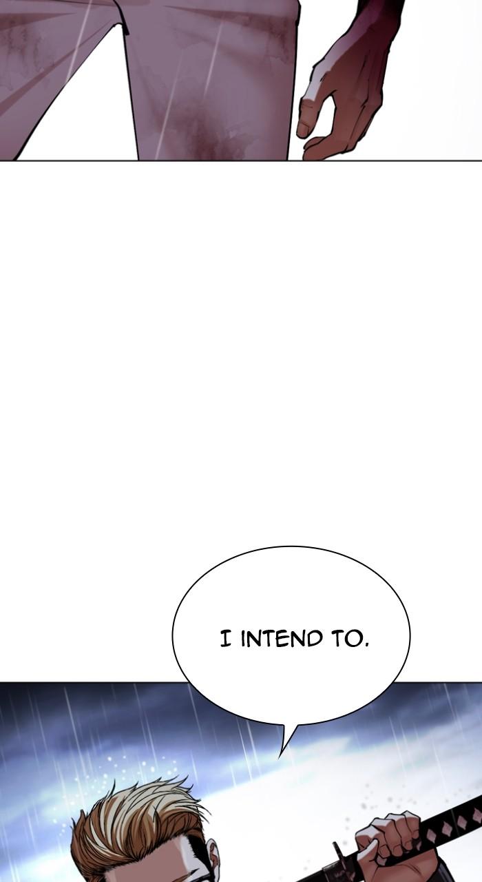 Lookism Chap 513 - Next Chap 514