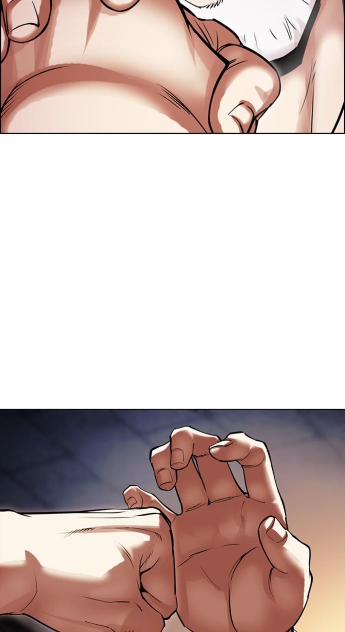 Lookism Chap 513 - Next Chap 514