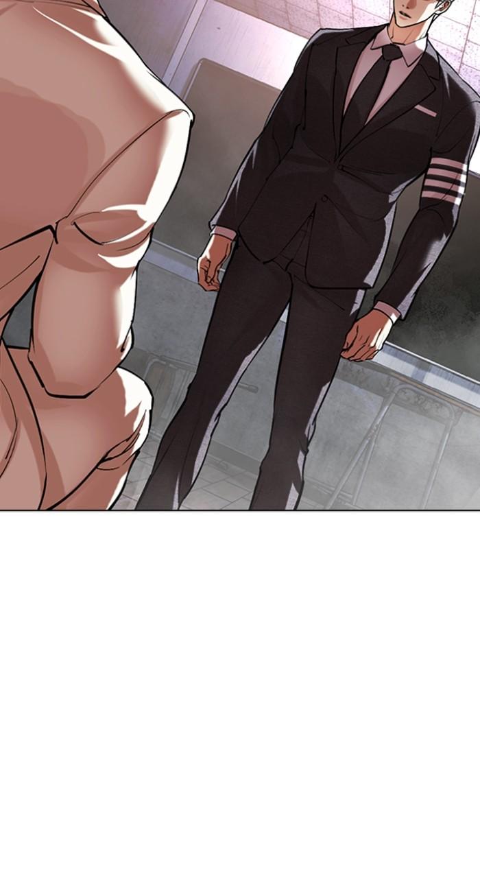 Lookism Chap 513 - Next Chap 514
