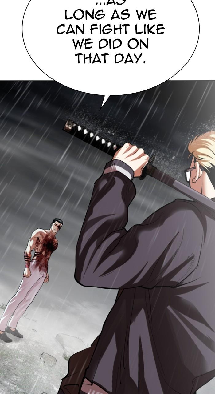 Lookism Chap 513 - Next Chap 514