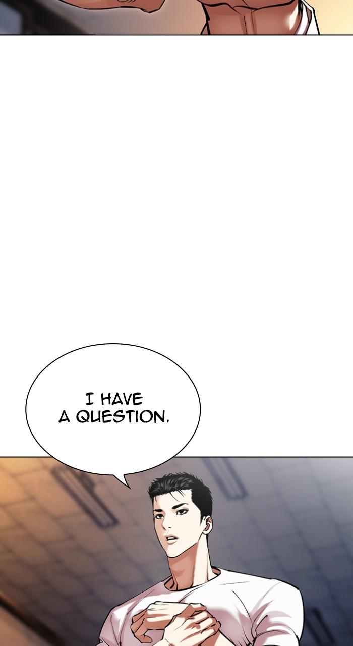Lookism Chap 513 - Next Chap 514