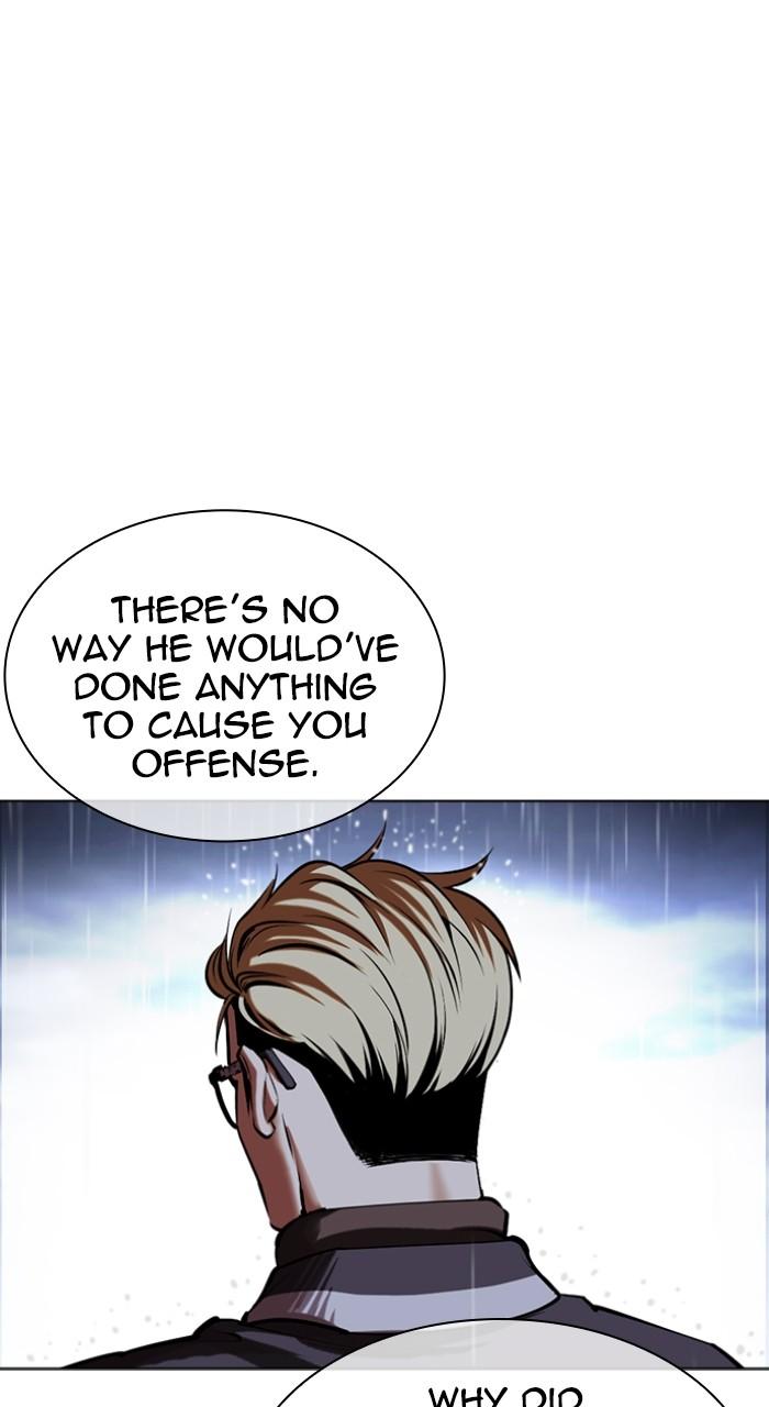 Lookism Chap 513 - Next Chap 514