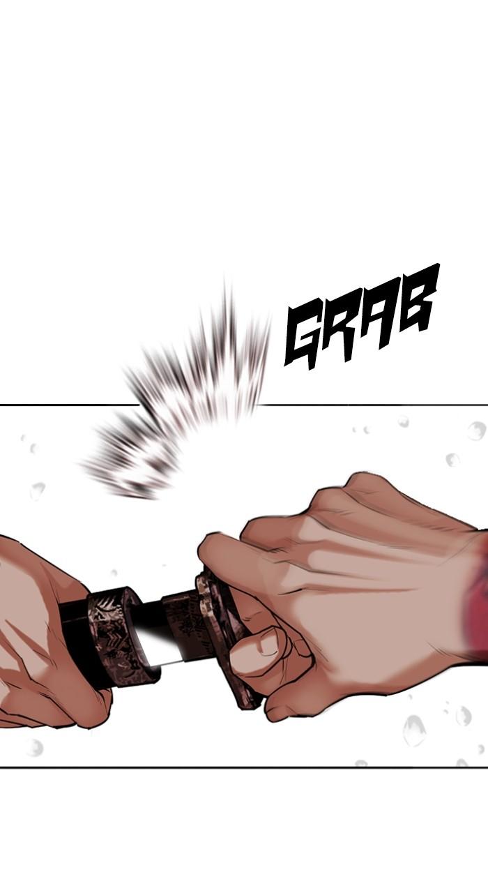 Lookism Chap 513 - Next Chap 514