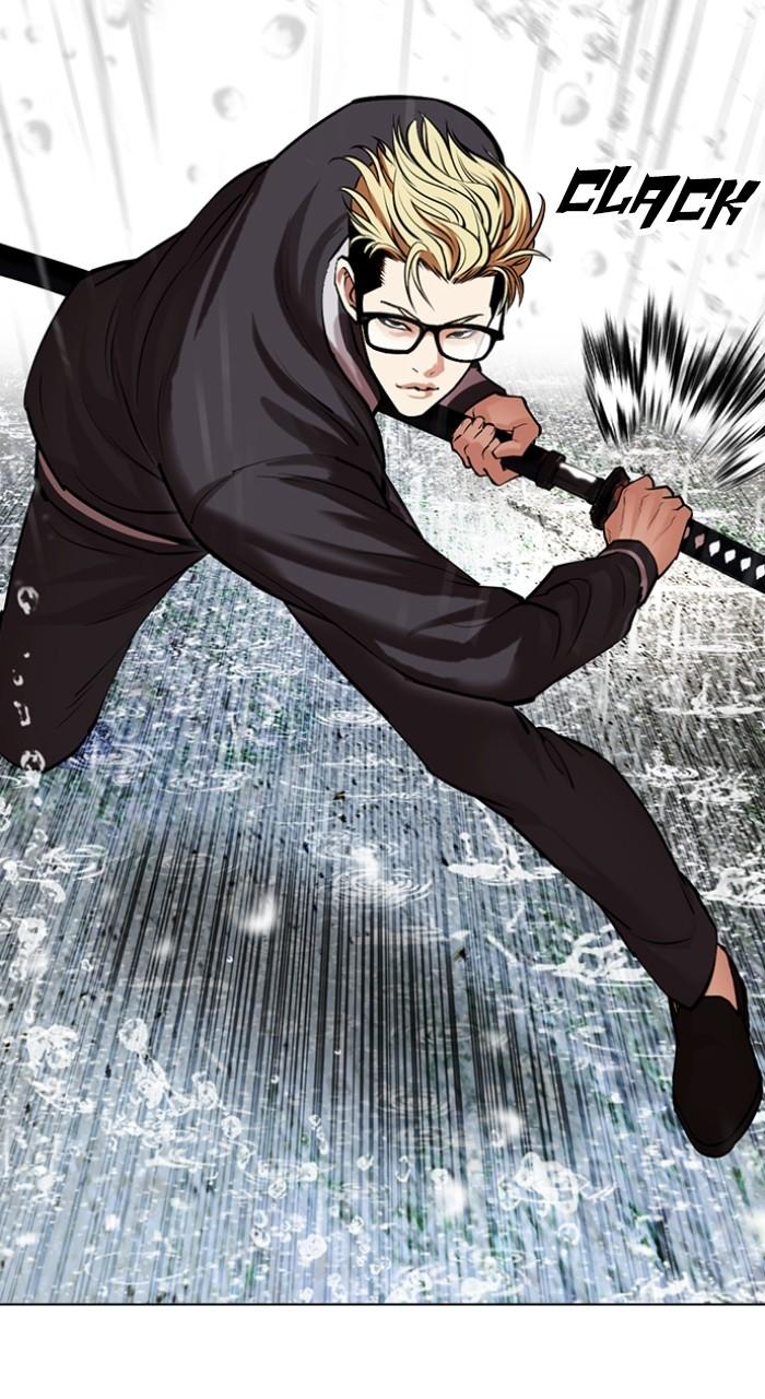 Lookism Chap 513 - Next Chap 514