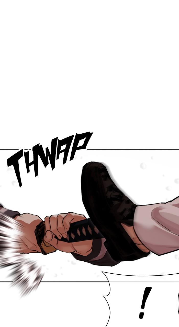 Lookism Chap 513 - Next Chap 514