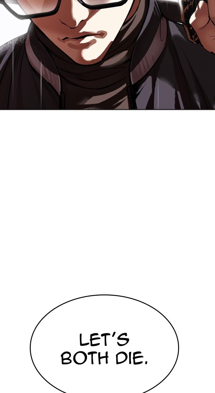 Lookism Chap 513 - Next Chap 514