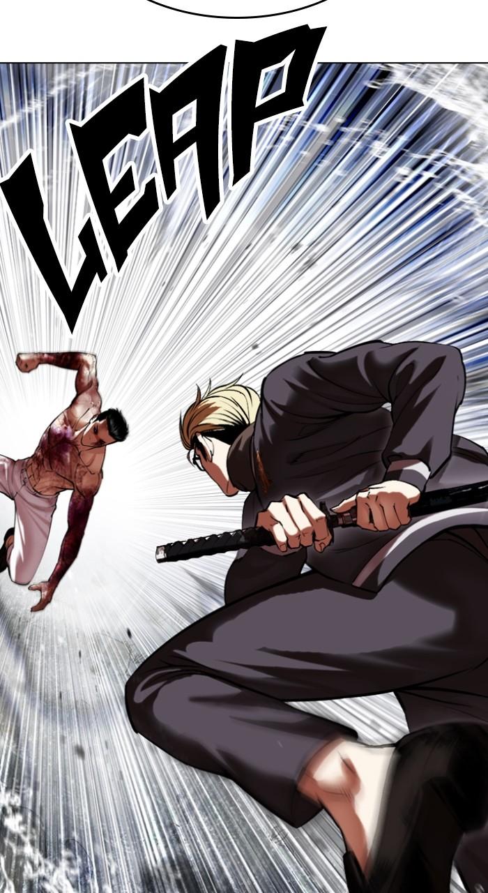 Lookism Chap 513 - Next Chap 514