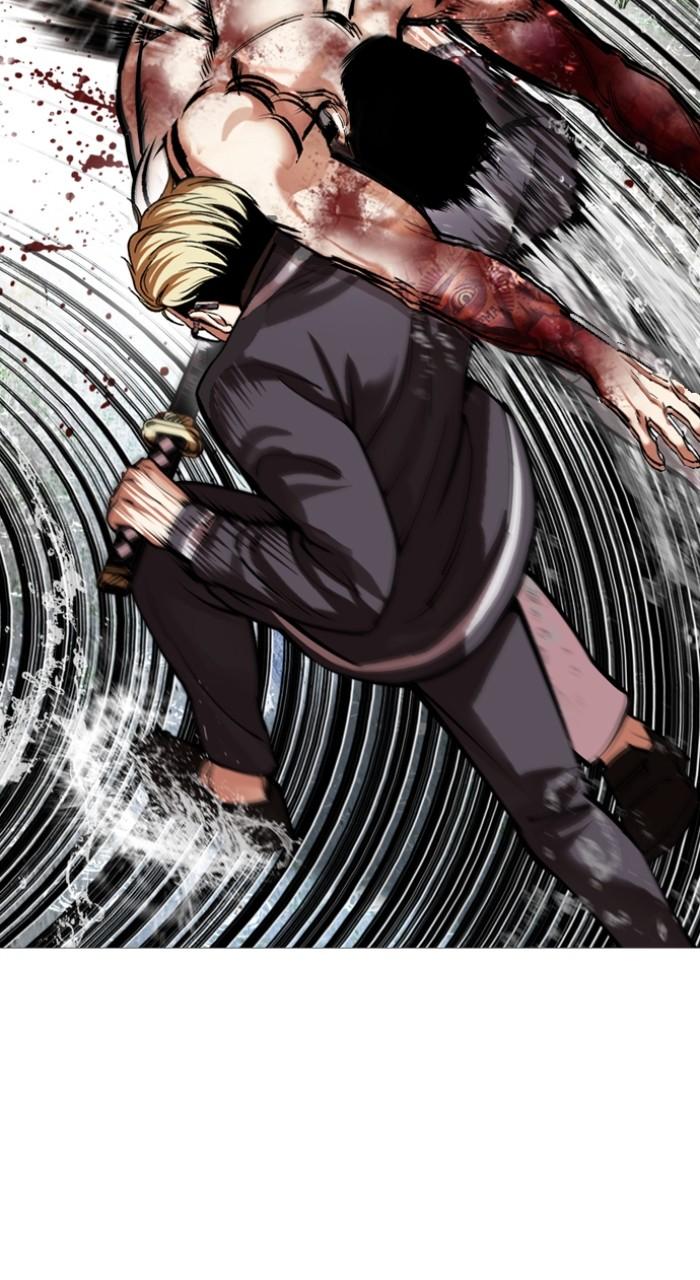 Lookism Chap 513 - Next Chap 514