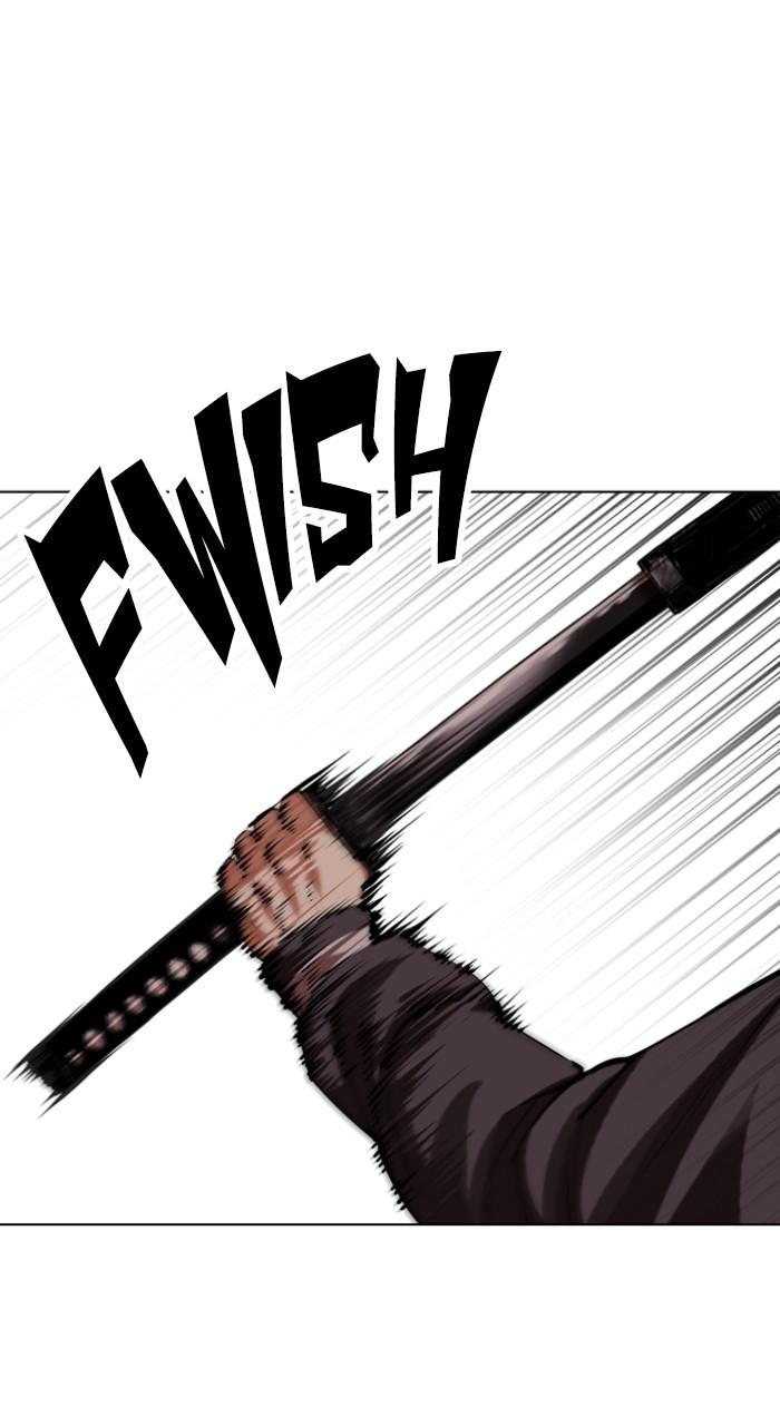 Lookism Chap 513 - Next Chap 514