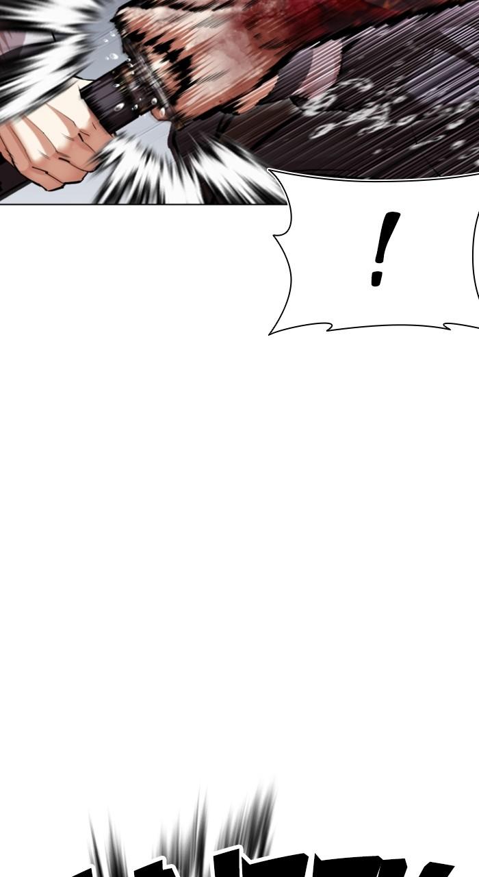 Lookism Chap 513 - Next Chap 514