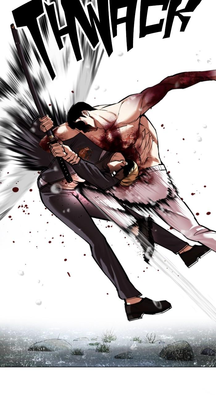 Lookism Chap 513 - Next Chap 514
