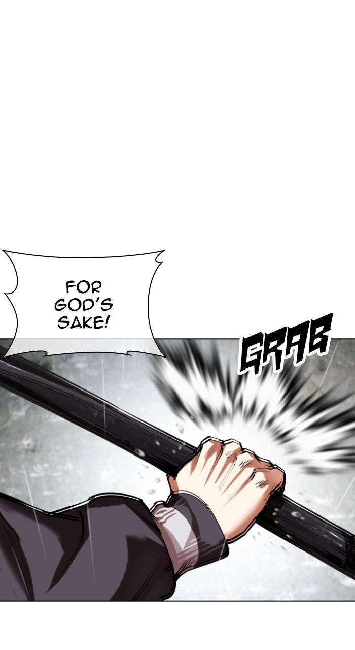 Lookism Chap 513 - Next Chap 514