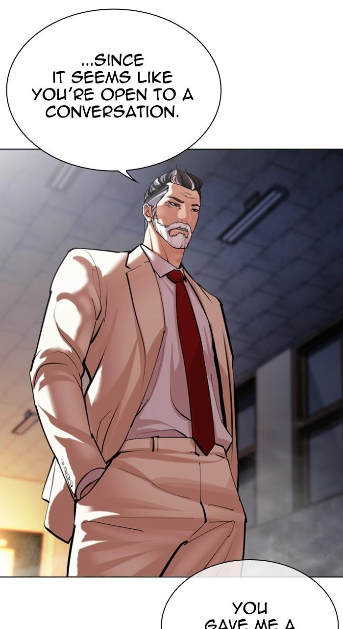Lookism Chap 513 - Next Chap 514