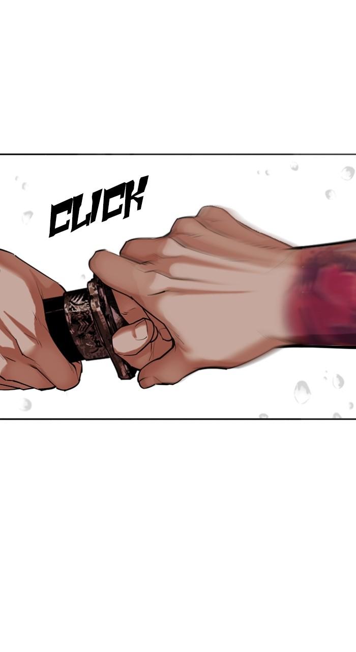 Lookism Chap 513 - Next Chap 514