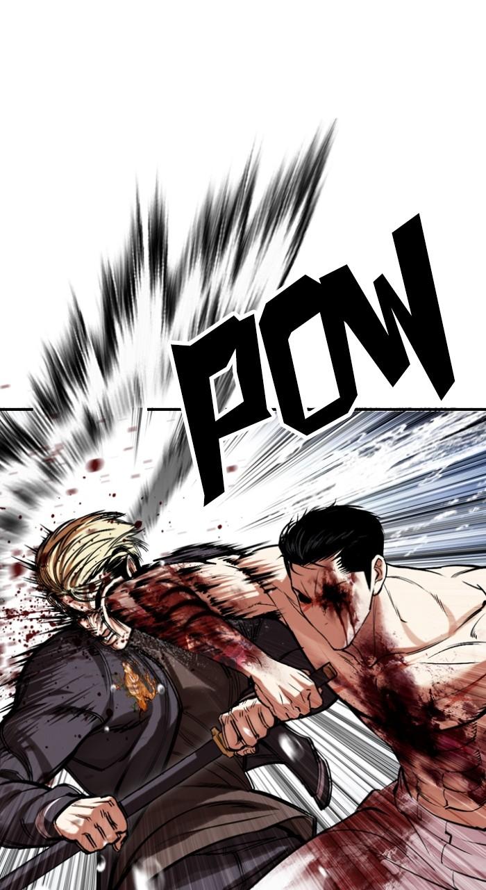 Lookism Chap 513 - Next Chap 514