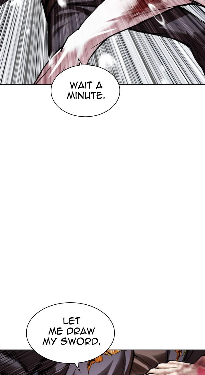 Lookism Chap 513 - Next Chap 514